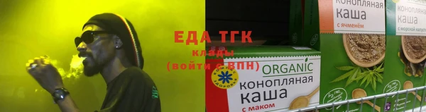 кокаин VHQ Верхнеуральск