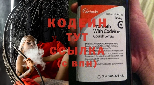прущая мука Верея