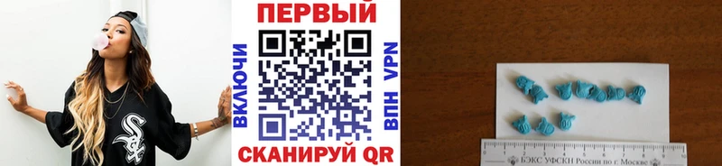 МЕТАМФЕТАМИН винт  закладка  Нижнекамск 